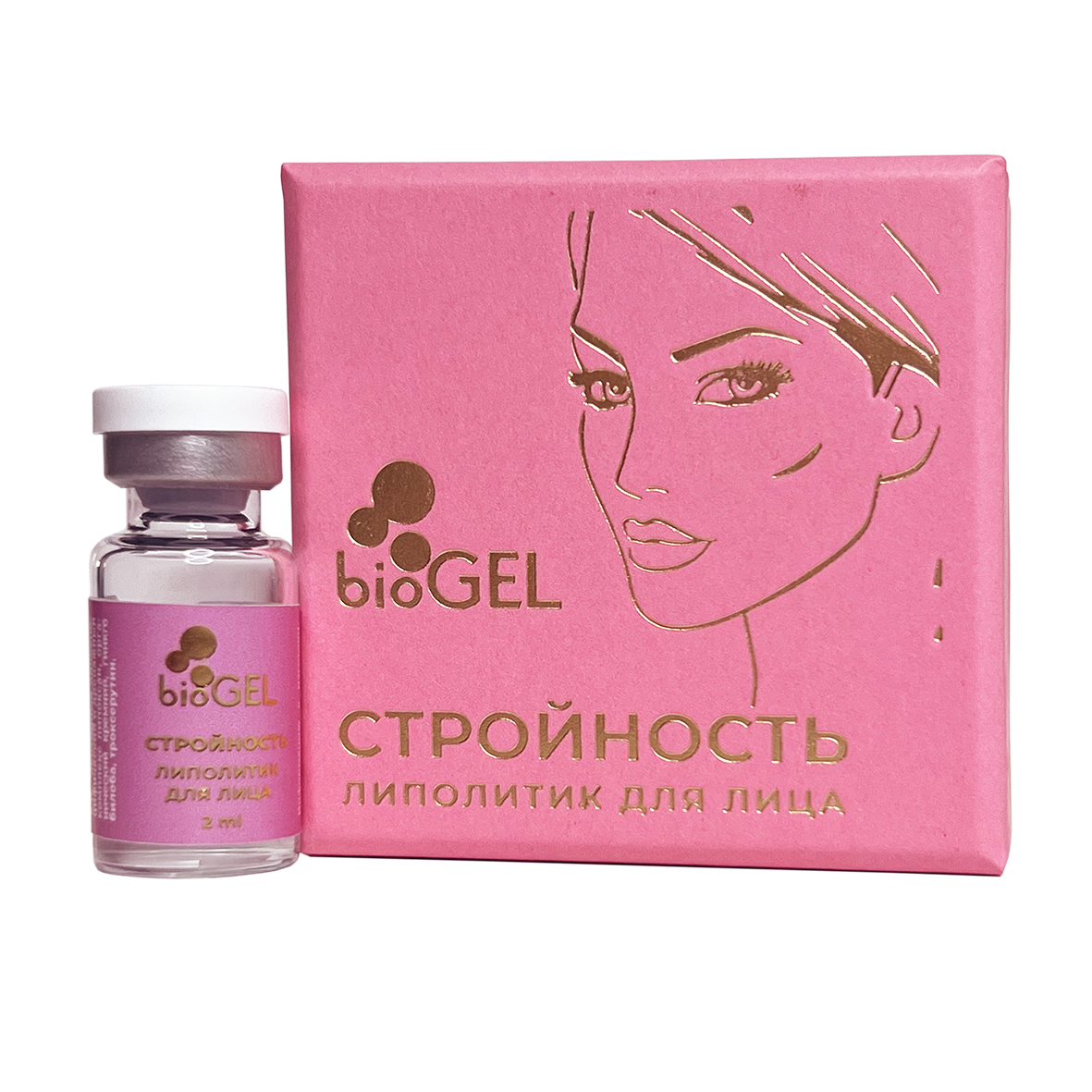 BioGEL (Россия) BioGEL СТРОЙНОСТЬ - 2 мл. — Липолитики в Казани