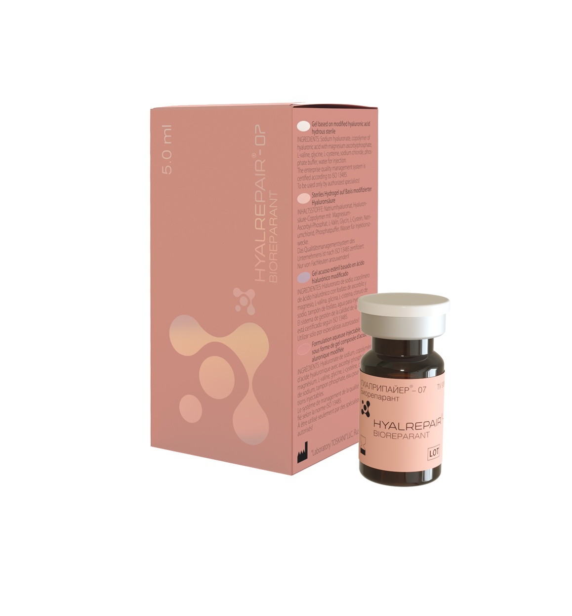 Hyalrepair 07, 10 - 2,5 мл (биоревитализация лица) — Биоревитализация в Казани