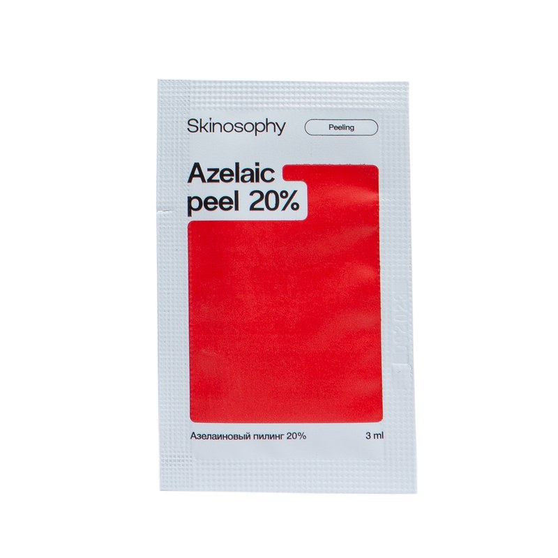 [ЧЕРНОВИК ▸ ревью] Азелаиновый пилинг 20% — Пилинги в Казани