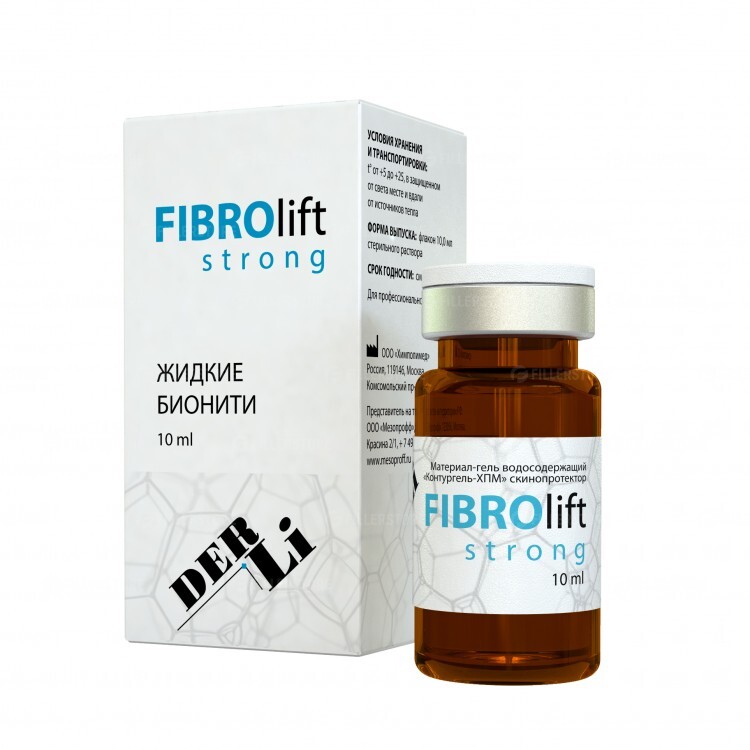 Fibrolift Strong 5 мл. (жидкие бионити) — Нитевой лифтинг в Казани