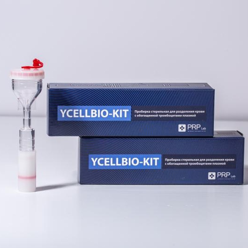Yselbio [ЧЕРНОВИК ▸ ревью] Юселбио PRP, 1 пробирка — Плазмотерапия в Казани