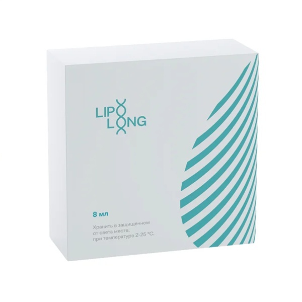 Lipolab LipoLong 4 мл. — Липолитики в Казани